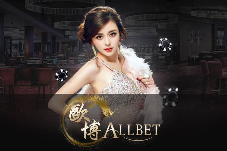 ALLbet